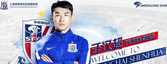 以官宣为准, 喉好戏, msn 以官宣为准, 喉好戏, msn