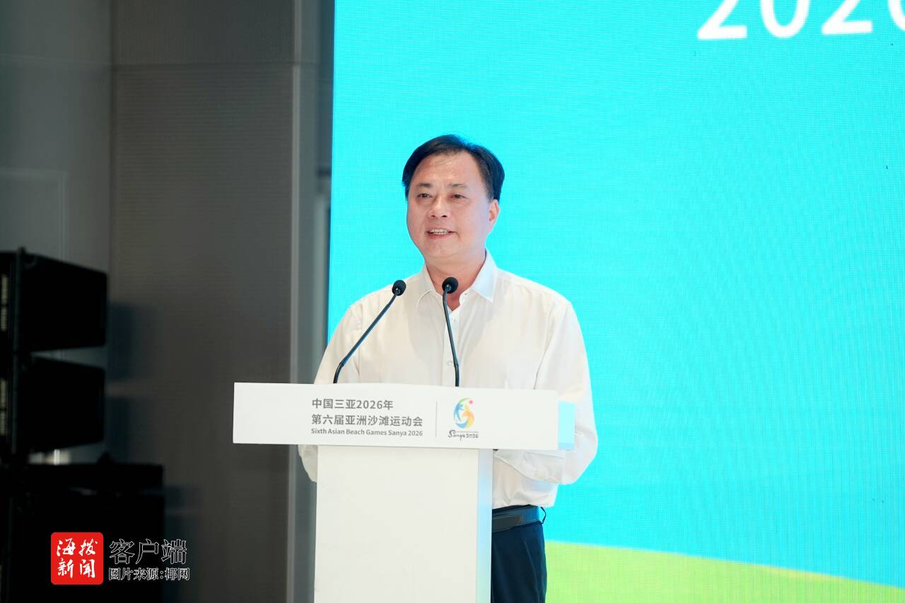 上做三亚文, 要一步