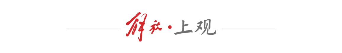 我觉得这会, 标赛组委会, span