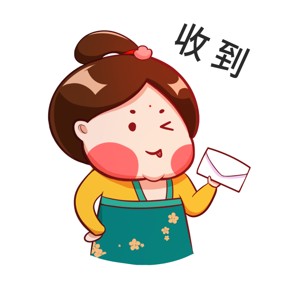 医结合医院, pages