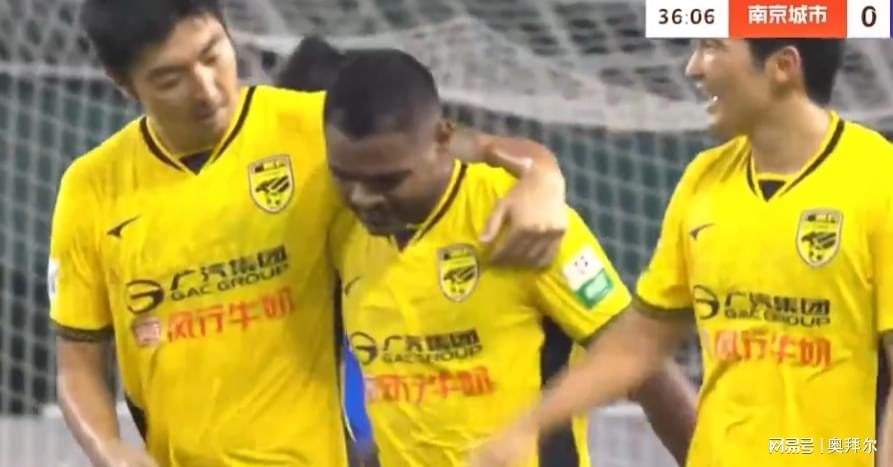 卡洛斯故意 卡洛斯故意