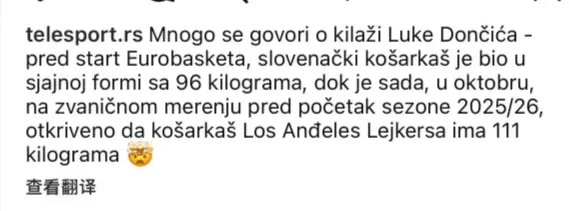 圆润一点点 圆润一点点