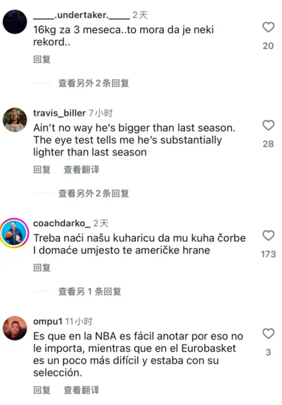 src, src, amp src, src, amp