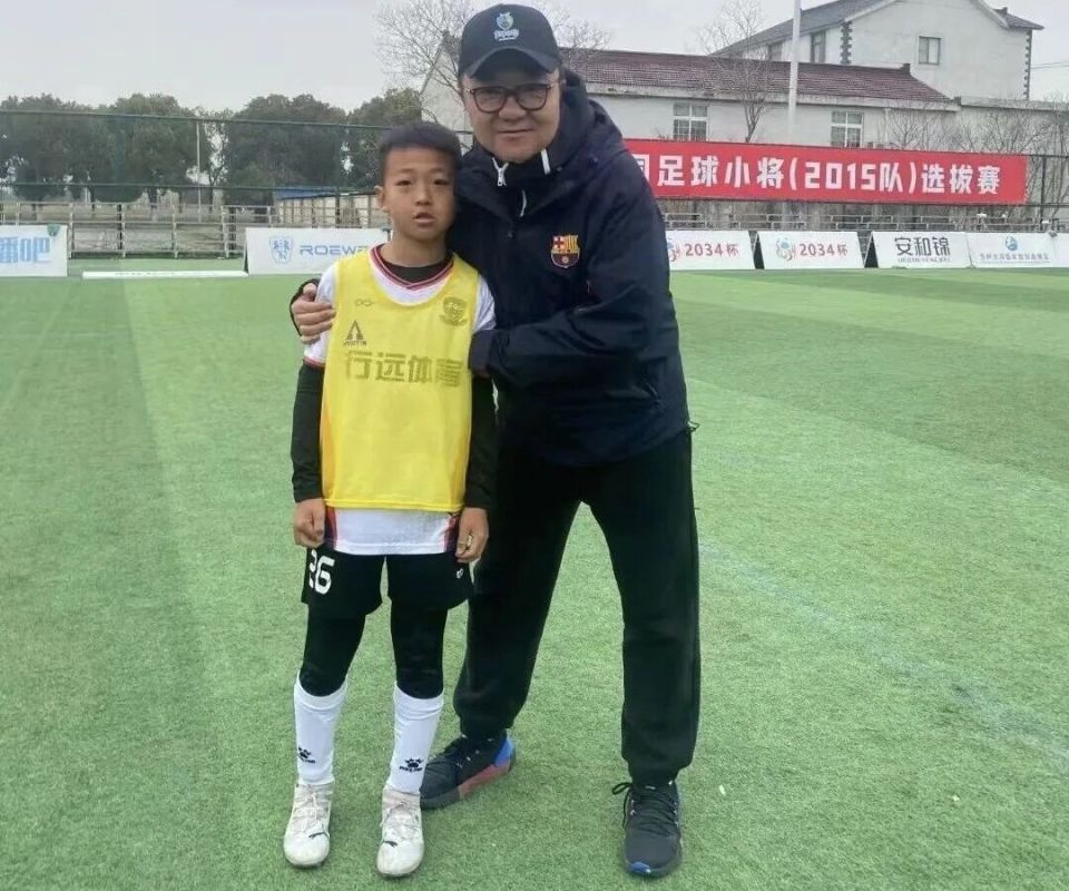 中国足球小, WSaW, yHcaZ