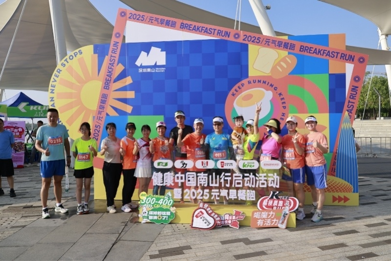 正如, 心打出全国