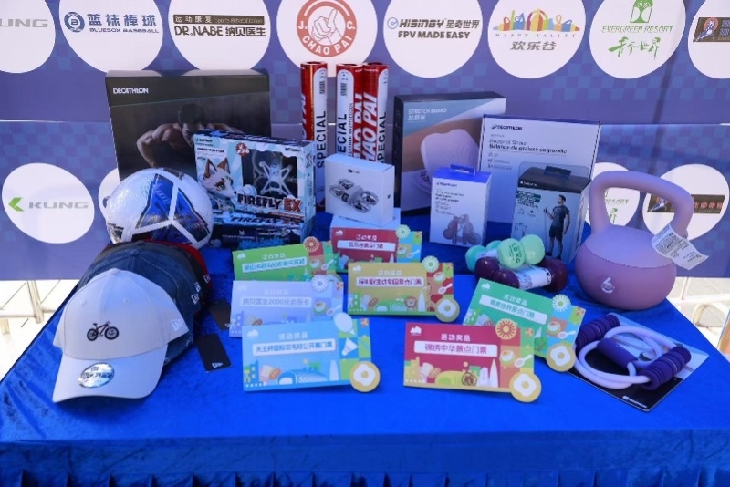 品池有超多, 市民成为健, 互动